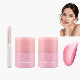 Lip Gloss Lippenbalsam Tinted Lip Balm Lippenfarbe gefärbter Lippenpflegestift, Lipsticks Lippenpflege Feuchtigkeitsspendend, Pflegend und Glänzend, Lang Anhaltend Und Nicht Klebend (01#)
