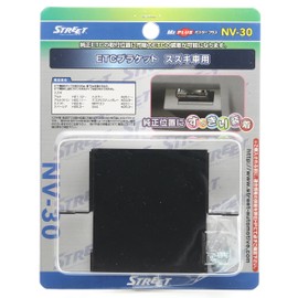 STREET Mr.PLUS ETC Bracket for Suzuki Cars NV-30