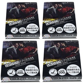 4x200 Gram 1" H x 4" W x 5.4" L Smooth Cologne Luxury Scents Scent ABS Plastic/Gel Based Brick Style Indoor/Interior/Home/Car/Restroom/Bathroom Air Freshener Odor Eliminator Deodorize