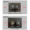 Momo Horn Button HB-25 MOMO HERITAGE CIGAR LEATHER