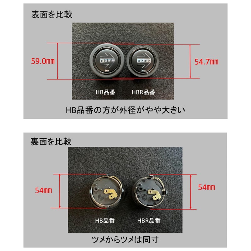 Momo Horn Button HB-25 MOMO HERITAGE CIGAR LEATHER