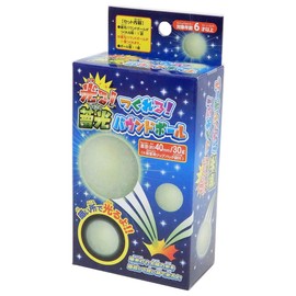 Toy Bouncing Ball Making Kit for Making Luminous Bouncing Balls