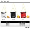 Daiwa S(J) Water Bucket Bag with Rope