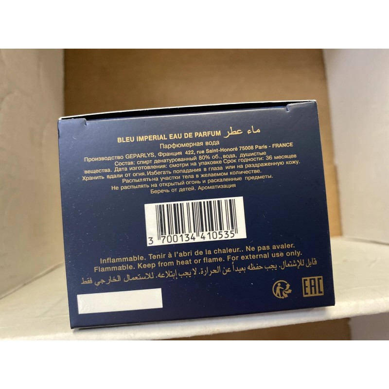 Geparlys Bleu Imperial Royal Collection Eau De Parfum Spray 3.4