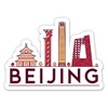 Squiddy Beijing - Vinyl Sticker Decal for Phone, Laptop, Water Bottle (3" Wide)