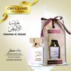 HAMIDI KHASHAB AL ALBIYAD DELUXE SILK WATER PERFUME SPRAY 50