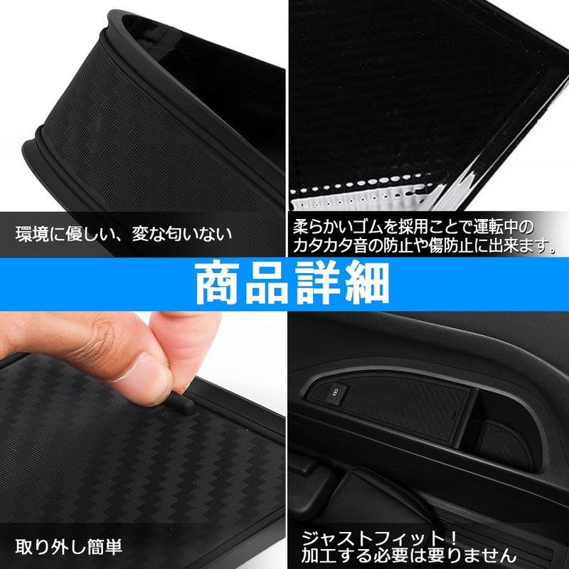 【Manufacturer Direct】BLUESEATEC Compatible with New 40 Alphard Rubber Mat ALPHARD