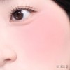 Amuse Powder Lip & Cheek 4g / 어뮤즈 파우더 립