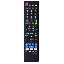 TV Remote Control, Compatible with Panasonic Panasonic Viera VIERA Remote Control PN-E612-B Replacement Remote Control, Universal Use, No Settings Required, Bold Button, Black
