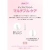 KLAVUU Actress Eyelash Booster Serum, 0.3 oz (10 g), Eyelash