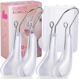 GUROYI Nose Clips, Nose Clips, Storage Case Included, Suitable for Height, Nose Slimming, Nose Smaller, Uses Transparent Soft Silica Gel, Titanium Arms, Unisex, Includes Exclusive Case (White, Transparent, Set of 2)