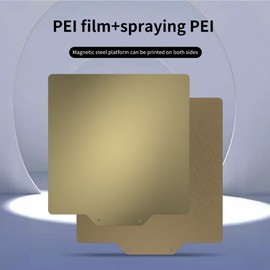 KINGROON 3D PEI Sheet Print Bed + Magnetic Sticker Flexible Removable Spring Steel Build Surface with Adhesive Backing 235x235mm Compatible with Creality Ender 3 / Ender 3 Pro / Ender 3 V2 / Ender 3 S1 / Ender 3 S1 Pro / Ender 5 / Ender 5 Pro / CR-20 / C