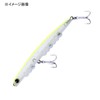 Ams Design (ima) Ardente 95S #AD95-109 Tropical Bait