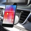 YiJiuBa Car Phone Air Vent Mount, Car Mount for Ooono
