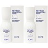 IOPE 아이오페 레티놀 슈퍼 바운스 세럼50ml x2개 a2 IOPE Retinol