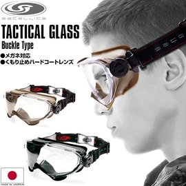LayLax SATELLITE Tactical Glasses Buckle Type BK Airsoft Equipment