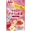 Gentle Decafe Tea (Apple), Set of 3 Bags