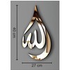 Manschin-Laserdesign Tear of Allah | Mohammad (PBUH) | Islamic Wall