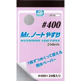 GSI Creos MT501 Mr. Notebook File #400 Hobby Tool