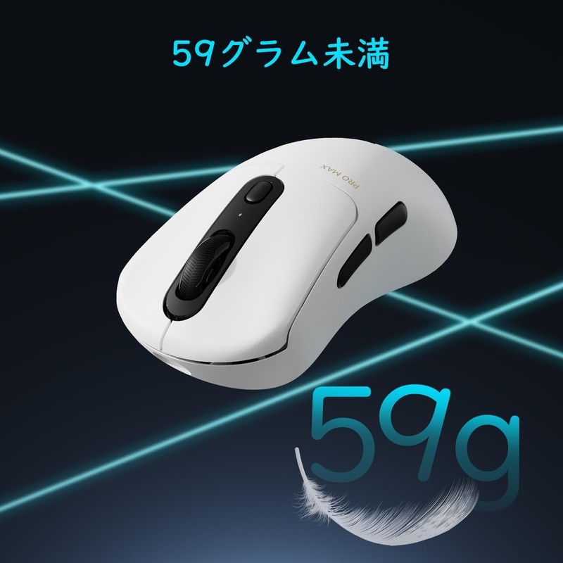 RAPOO Wireless Gaming Mouse VT3PRO MAX - 30000 DPI Independent