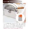 Tenma Divider Case, White, Approx. 3.5 x 11.8 x 7.1