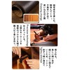 KUNIO Toyota 4 Button Slide Double Sided Key Case Key