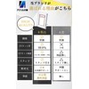 [99.8% UV Reduction] Acrylic Honpo Screw-down Magnetic Loader for PSA