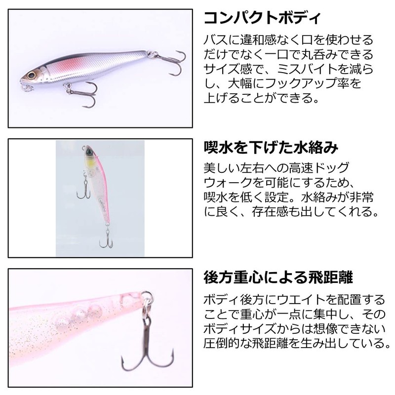 DAIWA Bus Steese Pencil Hasegawa Pink Ver.2 60F Lure