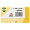 Eden Organic Kamut Vegetable Spirals, 12 oz, 100% Whole Grain,