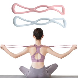 BSITSSS 2 Pcs NEW Resistance Bands, TPR Exercise Band, Stretch Bands for Exercise, Pull up Bands Resistance Band Women & Men, Fitness Bands Ideal for Strength Training,Yoga,Gym,Pilates,Fitness