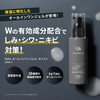 NULL All-in-One Gel (Moist Type, Value Set of 3)