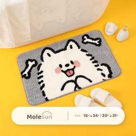 Cute Animal Bath Mat, Extra Soft Absorbent Bath Rug, Non-Slip Comfortable Bathroom Rug, Carpet for Tub, Shower, Bath Room, Machine Wash Dry, 20"x31", Samoyed