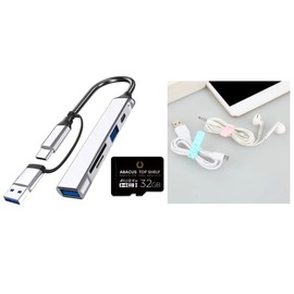 3&1 Bundle Includes 5&1 USB-C, USB 2.0, USB 3.0, Micro-SD, Standard-SD Docking Station with Complementary 32GB Micro-SD Card and 4 EA Silicone Data Cable Ties