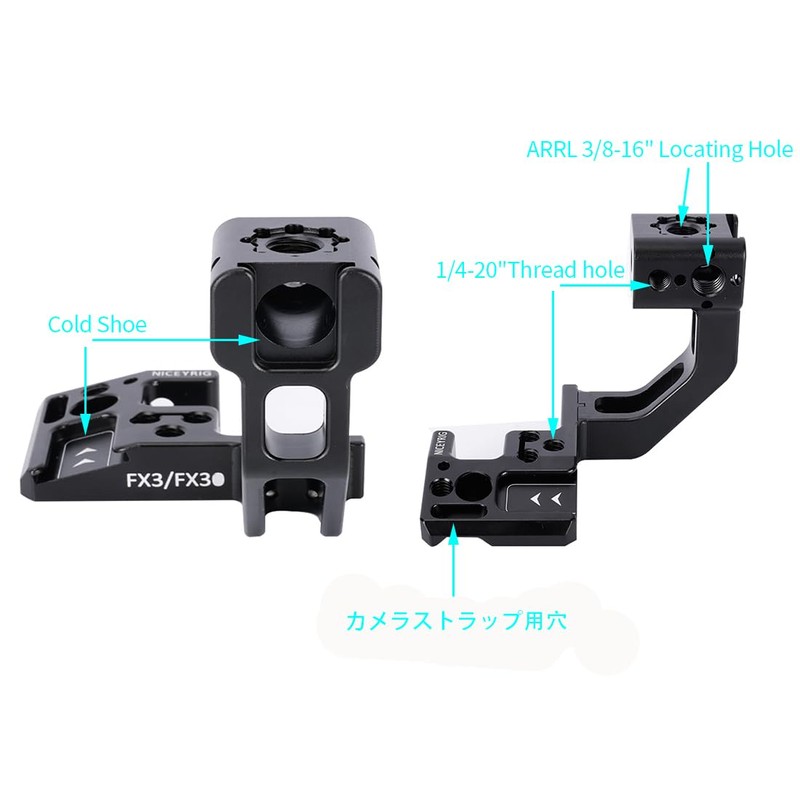 Niceyrig FX3/FX30 XLR Handle Extension Bracket 1/4''-20 Screw Hole and