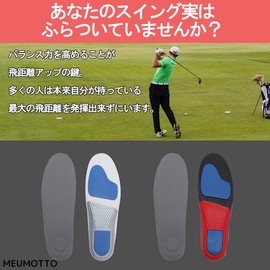 MEUMOTTO Golf Insole (Professional Recommended) Footbed, Shock Absorption, Long Time Support, White x Gray, L (10.4 - 11.0 inches (26.5 - 28 cm)))