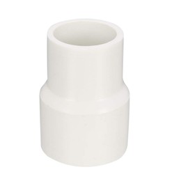 sourcing map 25mm x 20mm PVC Reducing Coupling Hub by Hub Pipe Fitting Adapter Connector 5pcs