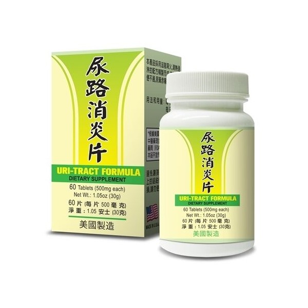 Uri-Tract Formula Supplement Helps Promote Healthy Urinary System Made in