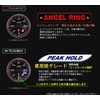 548BO60-car04 Auto Gauge, Japanese Motor, 2.4 inches (60 mm), Boost