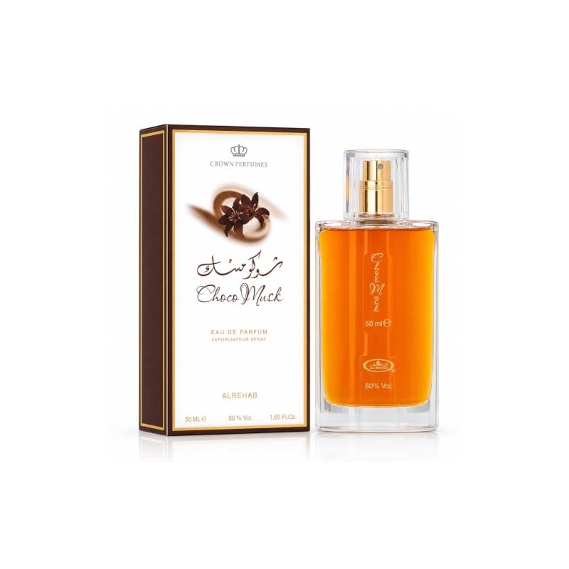 Choco Musk 50ml Bundle Choco, Marshmallow and Pistachio Variety Pack