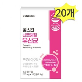 Gongskin Refreshing Lactic Acid Bacteria 10 Capsules x