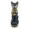 Gifts & Decor Egyptian Protector Guardian Deity Ubasti Bastet Cat