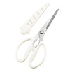 Shimomura Kogyo Full Veggie Smile Kitchen Scissors FVS-406