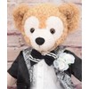 Alice Teddy Bear Mail Order Duffy Clothes Dress Up Costume