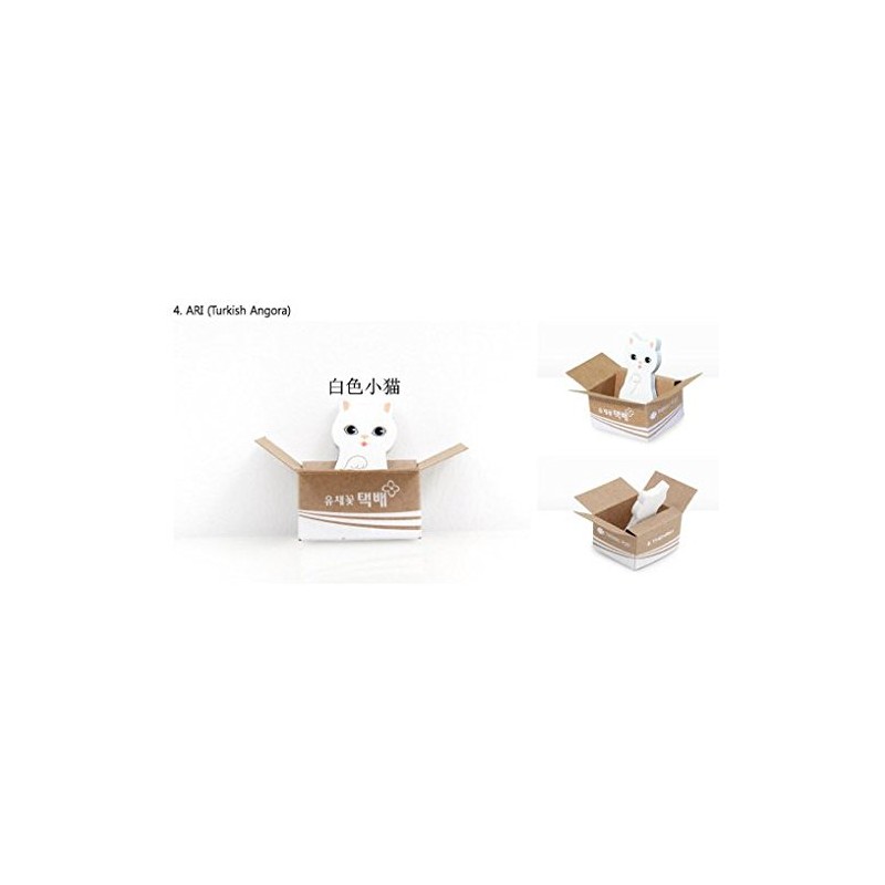 Gifts UK® Korean Style Kitten Cat Cute Mini Sticky Notes