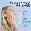 Earphones, Wired Earphones, 3.5mm Jack, HIFI Sound Quality, Volume Control,