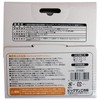 iHelp IH-741 Rust Removing Polishing Disk, 3.9 x 0.6 inches