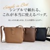 TRAD VALEN, Belt Design, Square Shoulder Bag, Lightweight, Cross-shoulder, Cross-shoulder,