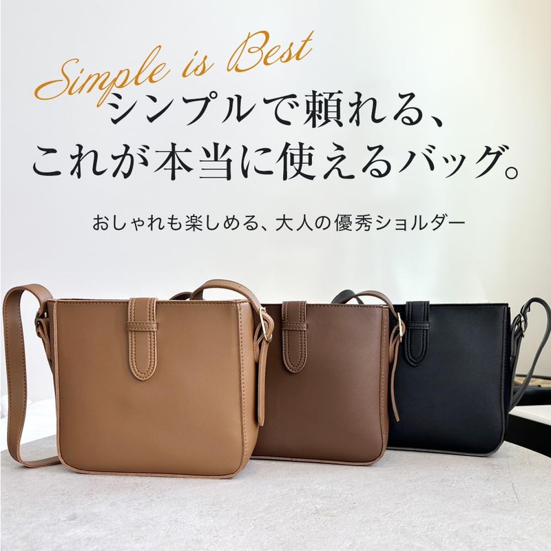 TRAD VALEN, Belt Design, Square Shoulder Bag, Lightweight, Cross-shoulder, Cross-shoulder,