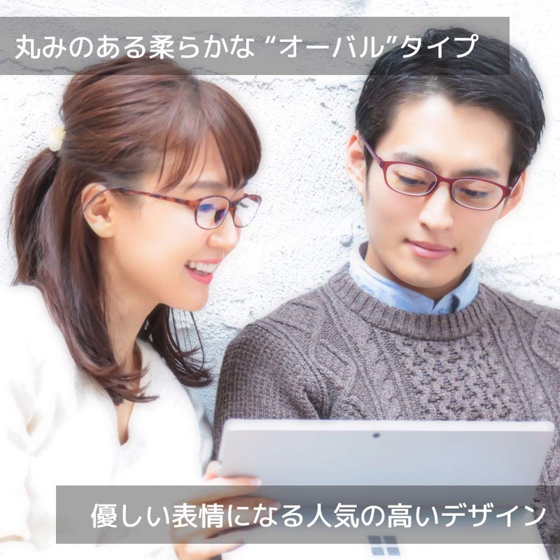 MIDI-ミディ おしゃれ 老眼鏡 ブルーライトカット 紫外線カット マットブラック 度数+1.00 高めの鼻パッドでまつ毛が当たりづらい 軽量 (M-210,C2,+1.00)