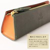 CCOMPANY LIMITED Cortiva 2 Pencil Case, Large Capacity, Full Vegetable,